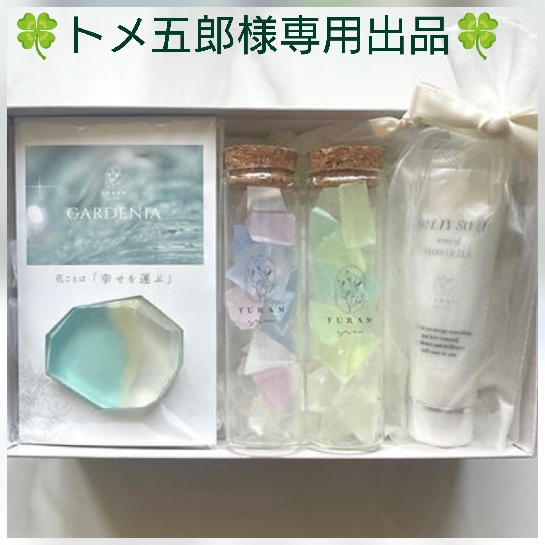 IOPE(アイオペ)のトメ五郎様専用出品です😉 メンズのバッグ(トートバッグ)の商品写真