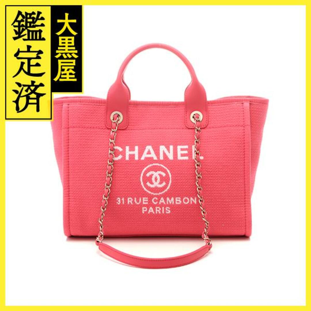 CHANEL - シャネル 2wayショルダー AS3351 【432】