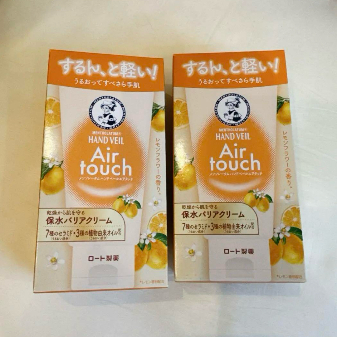メンソレータム(メンソレータム)の【新品未使用】メンソレータム ハンドベールエアタッチ レモンフラワーの香り コスメ/美容のボディケア(ハンドクリーム)の商品写真