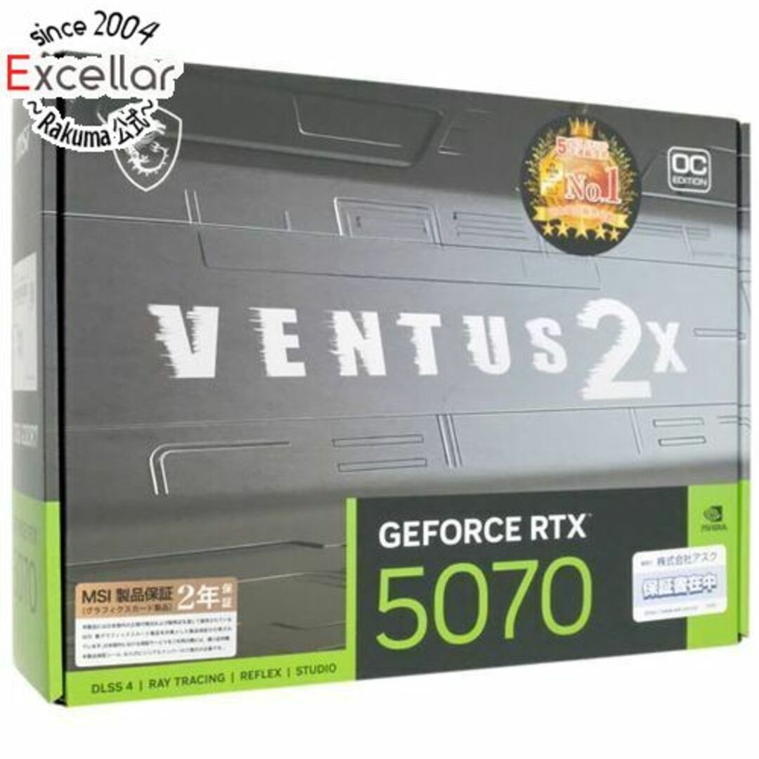 msi(エムエスアイ)のMSI製グラボ GeForce RTX 5070 12G VENTUS 2X OC PCIExp 12GB スマホ/家電/カメラのPC/タブレット(PCパーツ)の商品写真
