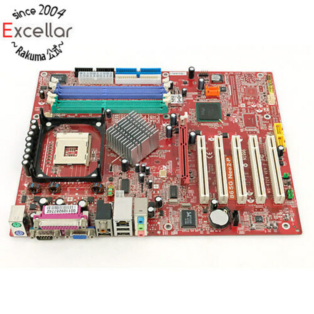msi(エムエスアイ)のMSI製 ATXマザーボード 865G Neo2-P Socket478 スマホ/家電/カメラのPC/タブレット(PCパーツ)の商品写真