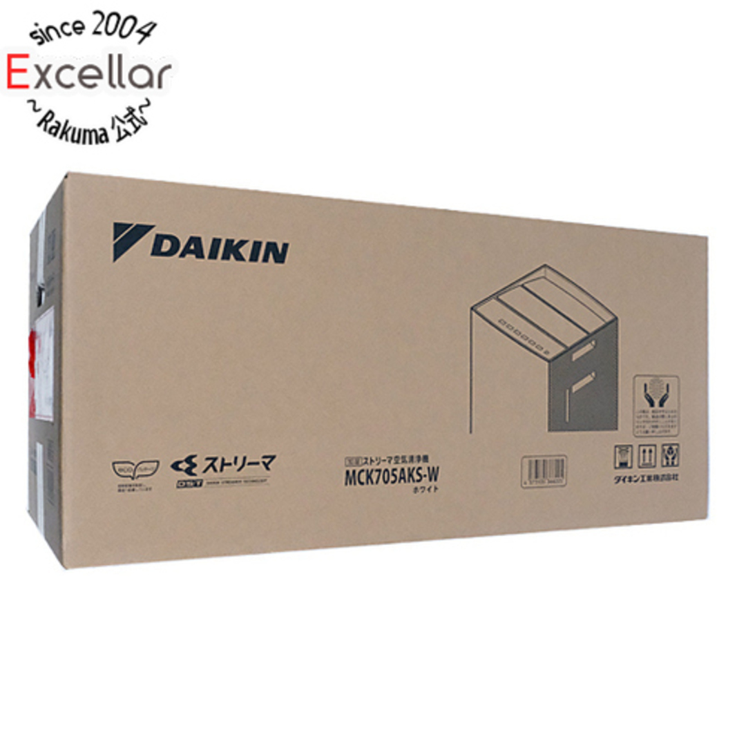 DAIKIN(ダイキン)のDAIKIN ストリーマ空気清浄機 MCK705AKS-W ホワイト 未使用 スマホ/家電/カメラの生活家電(空気清浄器)の商品写真