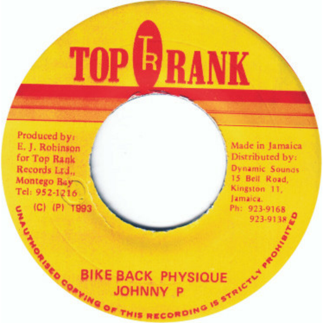 ジャマイカ7” Johnny P Bike Back Physique NONE Top Rank /00080 エンタメ/ホビーのエンタメ その他(その他)の商品写真