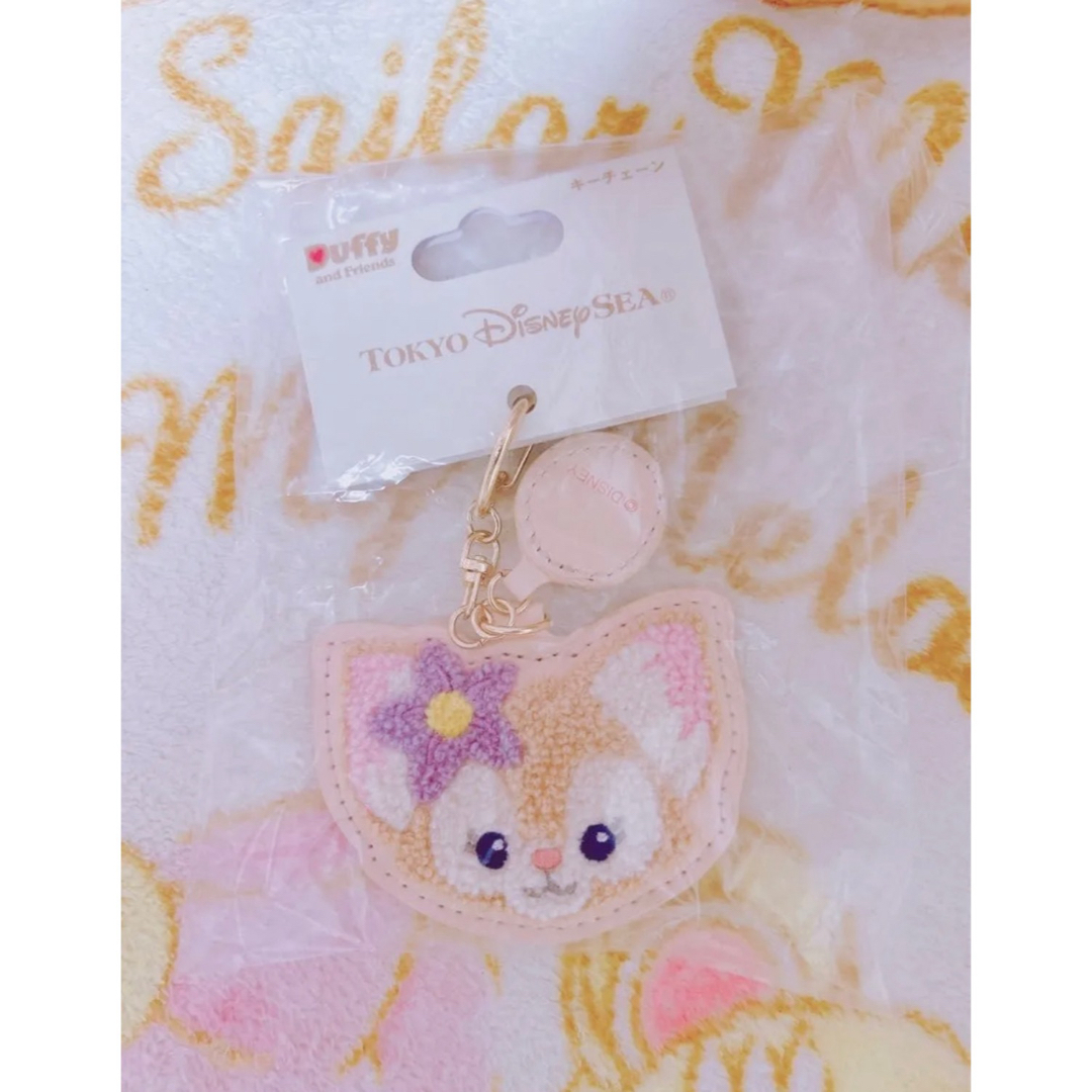 Disney(ディズニー)のリーナベル キーチェーン ディズニー ダッフィー エンタメ/ホビーのおもちゃ/ぬいぐるみ(キャラクターグッズ)の商品写真
