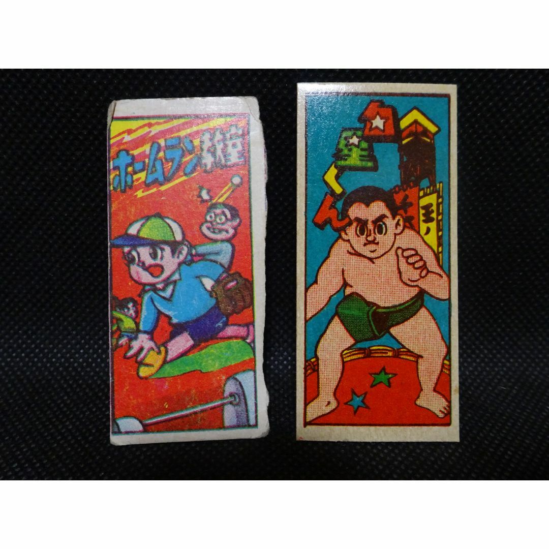 角めんこ 鉄人28号 昭和レトロ 駄玩具 駄菓子屋 おもちゃ