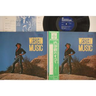 LP Ost 西部劇のすべて Western Music PLA08 MICRO /00400(その他)