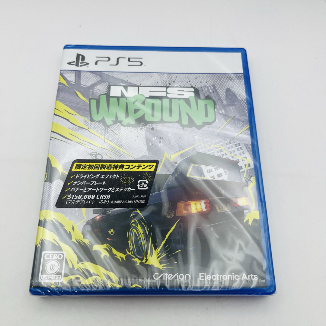 PlayStation(プレイステーション)の【即日発送】PS5 Need for Speed Unbound エンタメ/ホビーのゲームソフト/ゲーム機本体(家庭用ゲームソフト)の商品写真