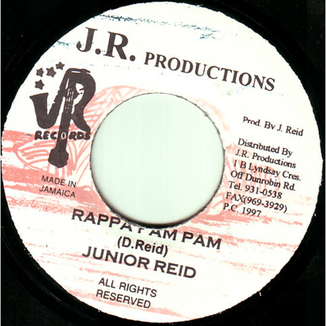 ジャマイカ7” Junior Reid Rappa Pam Pam NONE J.R. Productions /00080 エンタメ/ホビーのエンタメ その他(その他)の商品写真