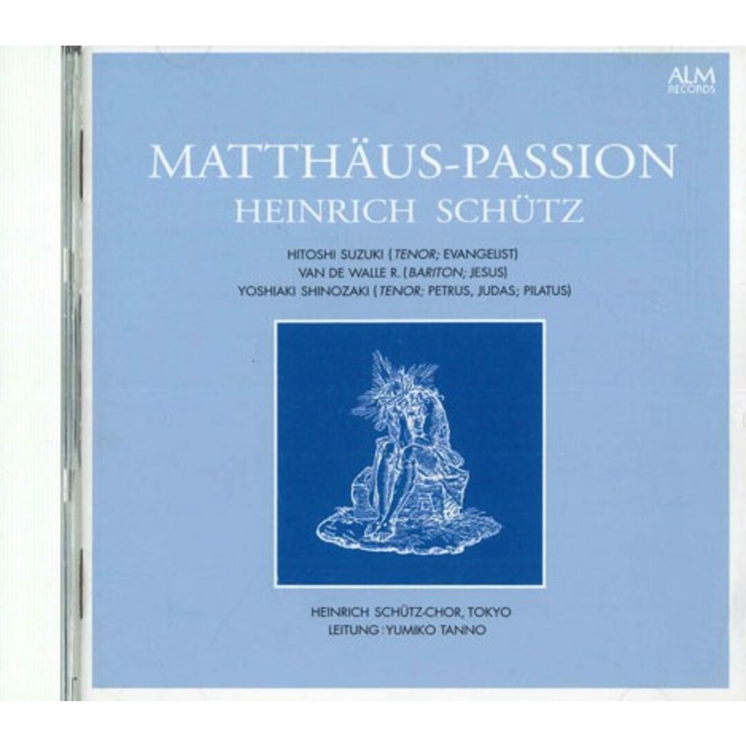 CD Yumiko Tanno Heinrich Schutz ALCD3 KOJIMA /00110 エンタメ/ホビーのCD(クラシック)の商品写真
