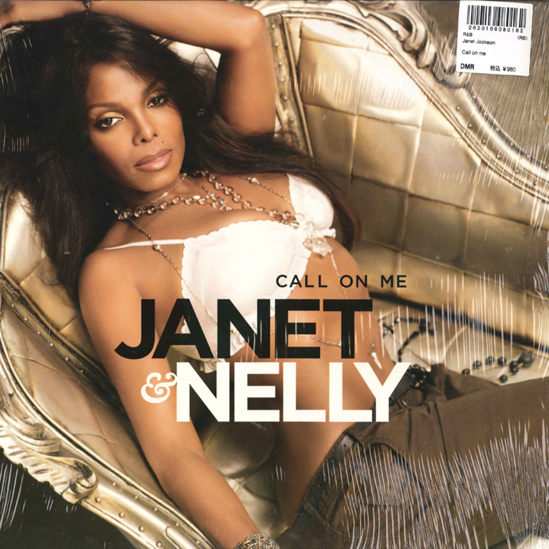 米12” Janet & Nelly Call On Me 094637282311 VIRGIN /00250 エンタメ/ホビーのエンタメ その他(その他)の商品写真