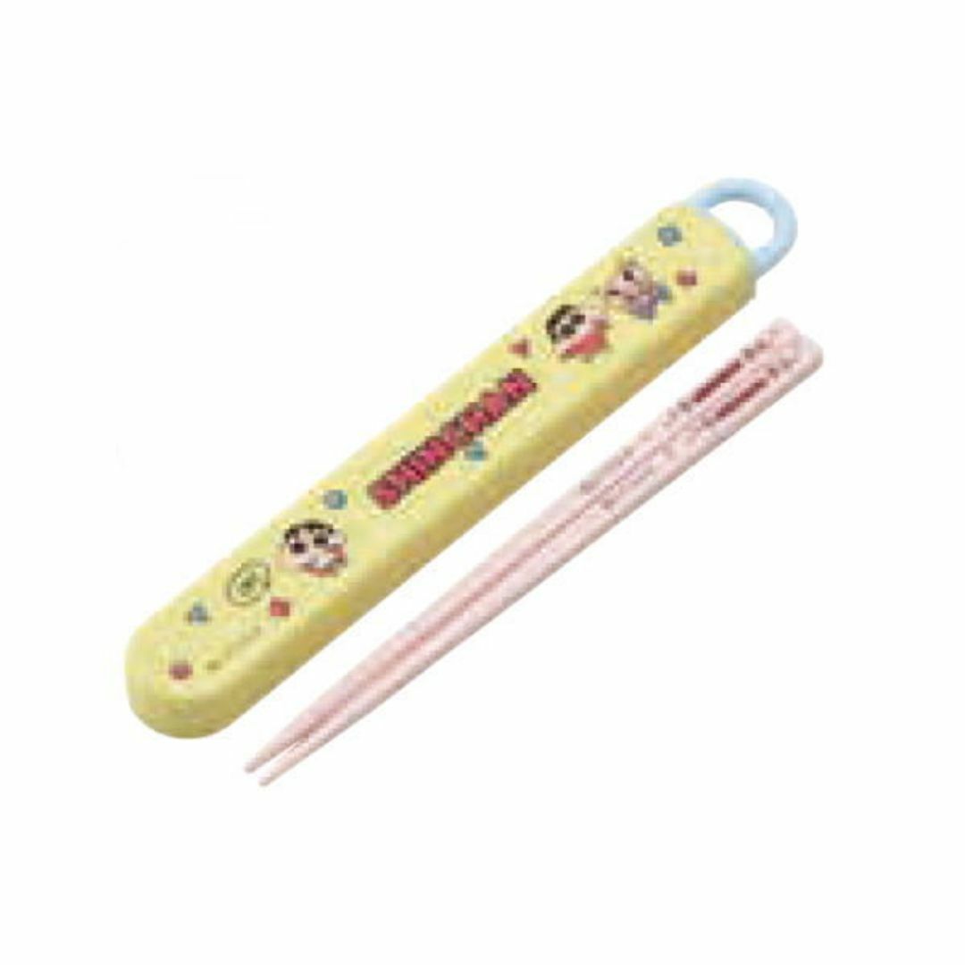 147zak615ms607677 スケ【送料無料】【クレヨンしんちゃん】抗菌スライド箸と箸箱セット【23】【しんのすけ】【テレビ】【アニメ】【漫画】【映画】【おはし】【箸】【ハシ】【食器】【食事】【遠足】【アウトドア】【子供】【キッズ】【雑貨】【グッズ】【かわいい】 インテリア/住まい/日用品の日用品/生活雑貨/旅行(その他)の商品写真