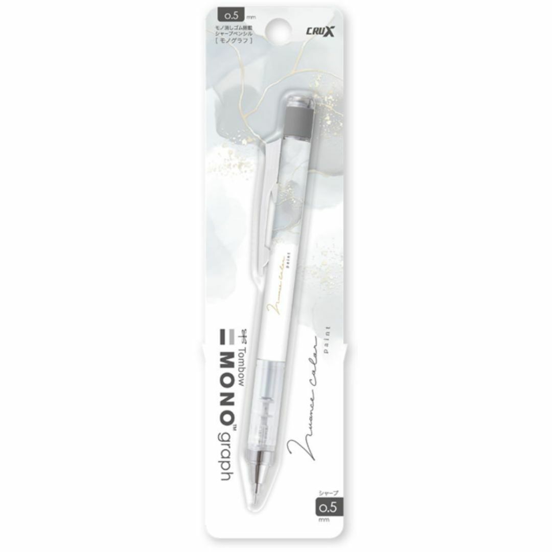 232zak279ms126067 クラ【送料無料】【オリジナル】モノグラフシャープペンシル【0.5mm】【ニュアンスカラーペイント】【シャープペン】【シャーペン】【筆記用具】【文房具】【学校】【勉強】【雑貨】【グッズ】【かわいい】 インテリア/住まい/日用品の日用品/生活雑貨/旅行(その他)の商品写真