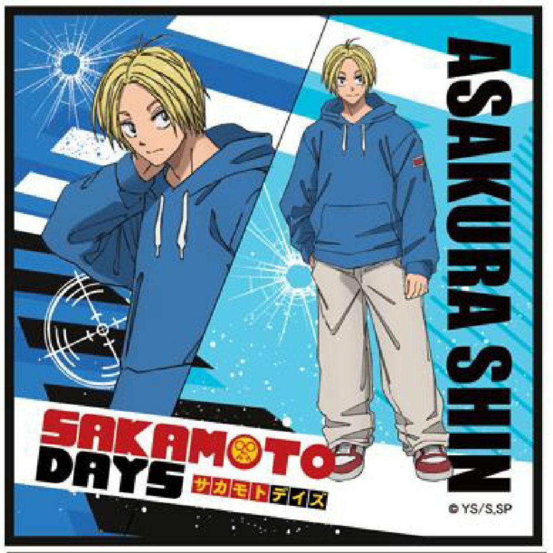 237zak513ms2855910 ナス【送料無料】【SAKAMOTO DAYS】【サカモトデイズ】ミニタオル【朝倉シン】【アニメ】【漫画】【推し】【推し活】【たおる】【ハンカチ】【ハンドタオル】【雑貨】【グッズ】【かわいい】 インテリア/住まい/日用品の日用品/生活雑貨/旅行(その他)の商品写真