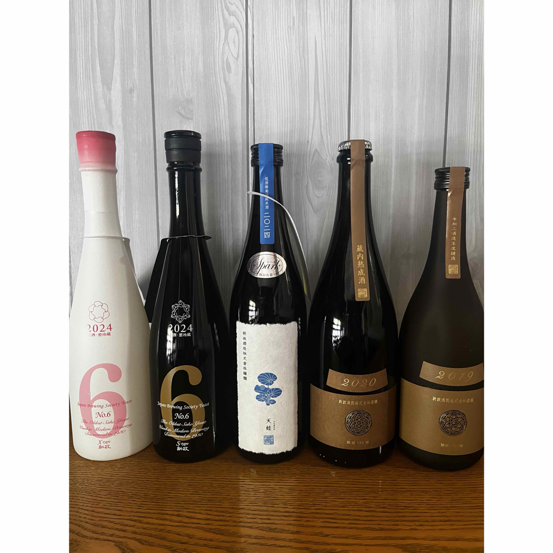 新政 No.6 X,S-type , 天蛙,アース2019,2020蔵内熟成 食品/飲料/酒の酒(日本酒)の商品写真