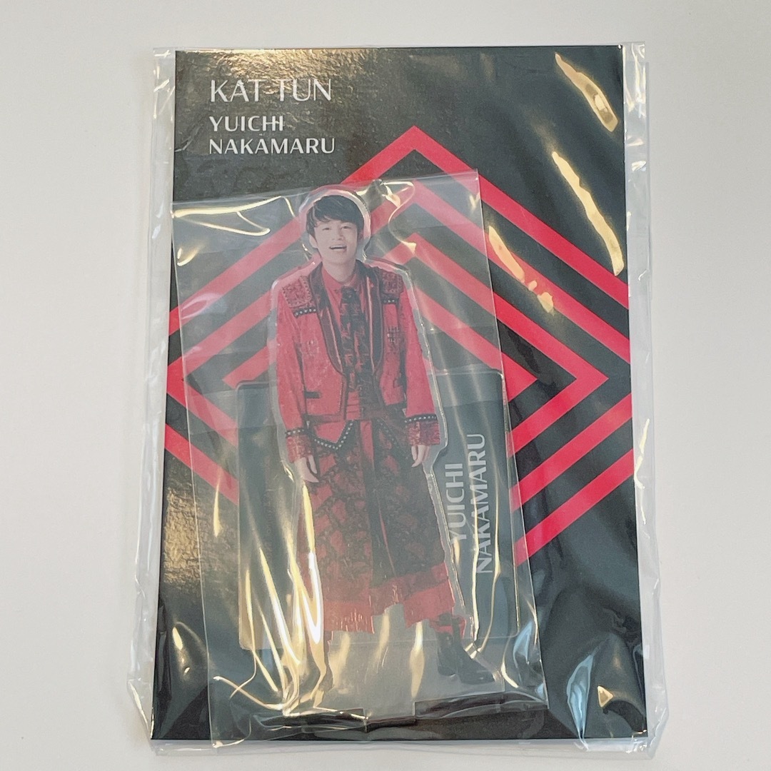 KAT-TUN(カトゥーン)の未開封✩ KAT-TUN 中丸雄一アクスタ エンタメ/ホビーのタレントグッズ(アイドルグッズ)の商品写真