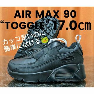 NIKE - ナイキ スターランナー3 PSV 靴 21,5cm 新品 (1730)の NIKE - ナイキ スターランナー3 PSV 靴 21,5cm 新品 (1730)の