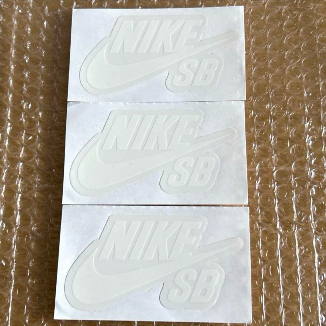 NIKE(ナイキ)のNIKE SB ステッカー 3枚 セット ナイキ シール 非売品 b メンズのファッション小物(その他)の商品写真