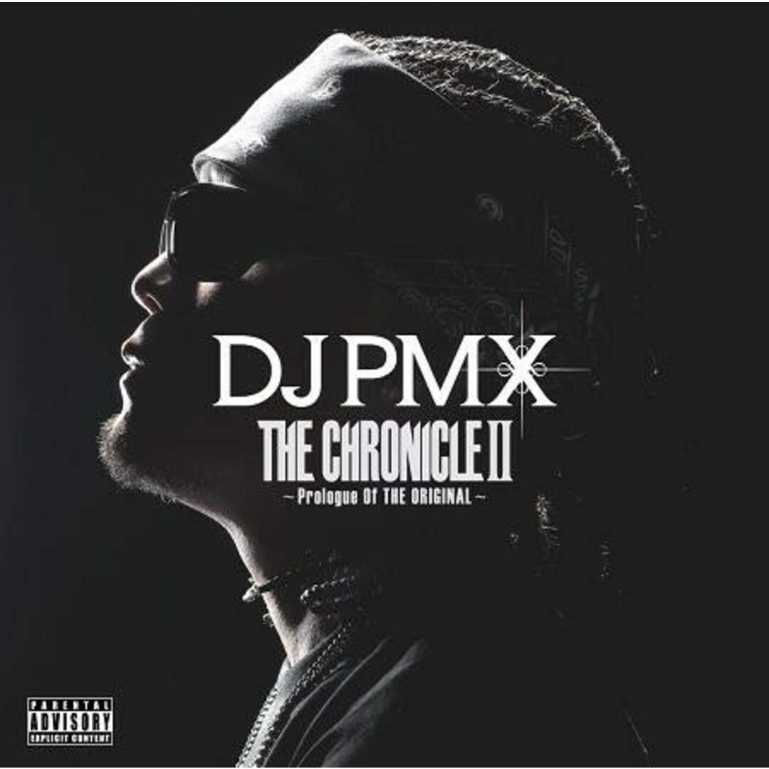 CD DJ PMX THE CHRONICLE II-Prologue Of THE ORIGINAL- VICL63853 Victor /00110 エンタメ/ホビーのCD(ヒップホップ/ラップ)の商品写真