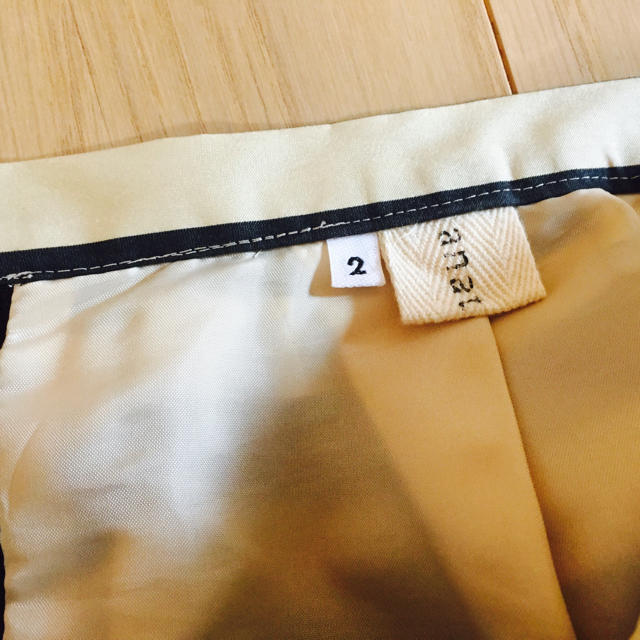 anatelier(アナトリエ)のマカロンさま専用❤️アナトリエ❤美品ボーダースカート レディースのスカート(ひざ丈スカート)の商品写真