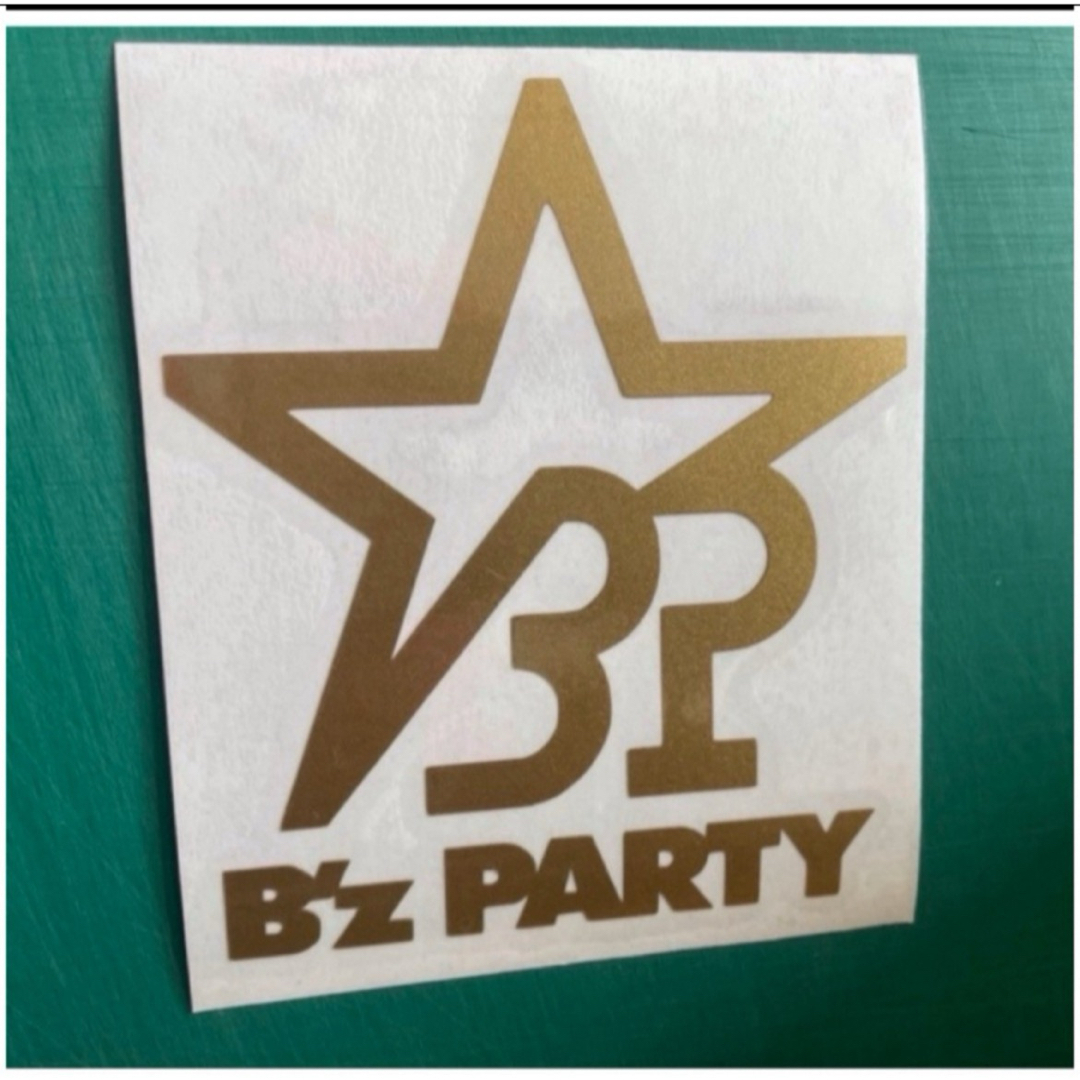 B'z Partyステッカー エンタメ/ホビーのタレントグッズ(ミュージシャン)の商品写真