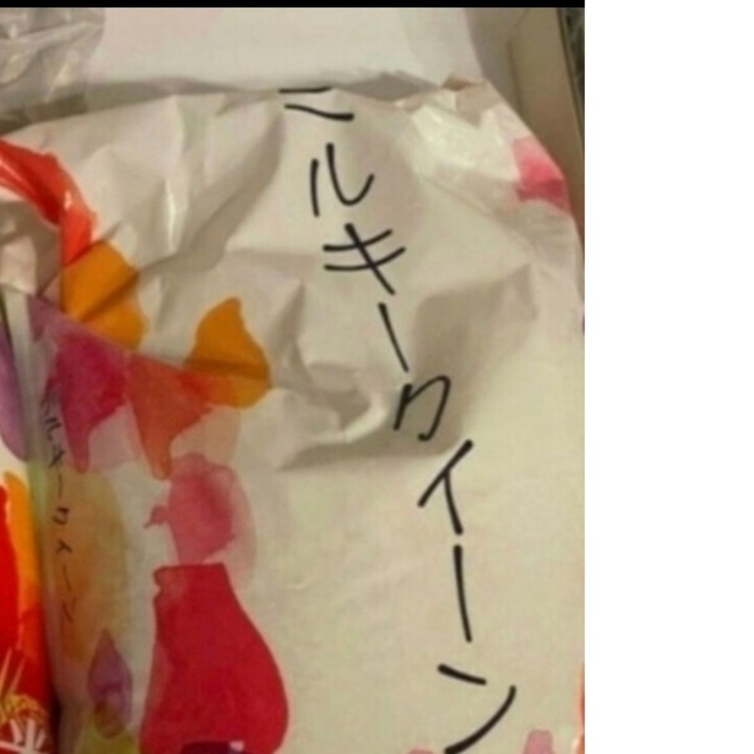 お米5kg 食品/飲料/酒の食品(米/穀物)の商品写真