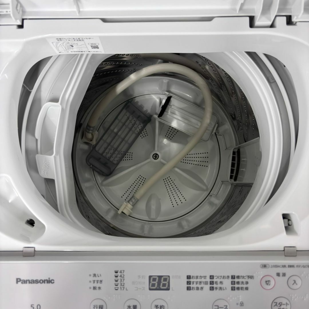 Panasonic - 23818 一人暮らし 洗濯機 Panasonic 2023年製 5.0kg Panasonic - 23818 一人暮らし 洗濯機 Panasonic 2023年製 5.0kg