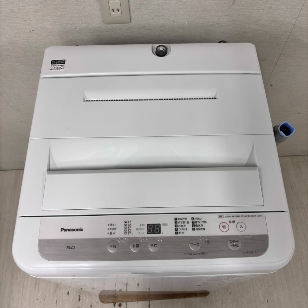 Panasonic - 23820 一人暮らし 洗濯機 Panasonic 2021年製 5.0kg Panasonic - 23820 一人暮らし 洗濯機 Panasonic 2021年製 5.0kg