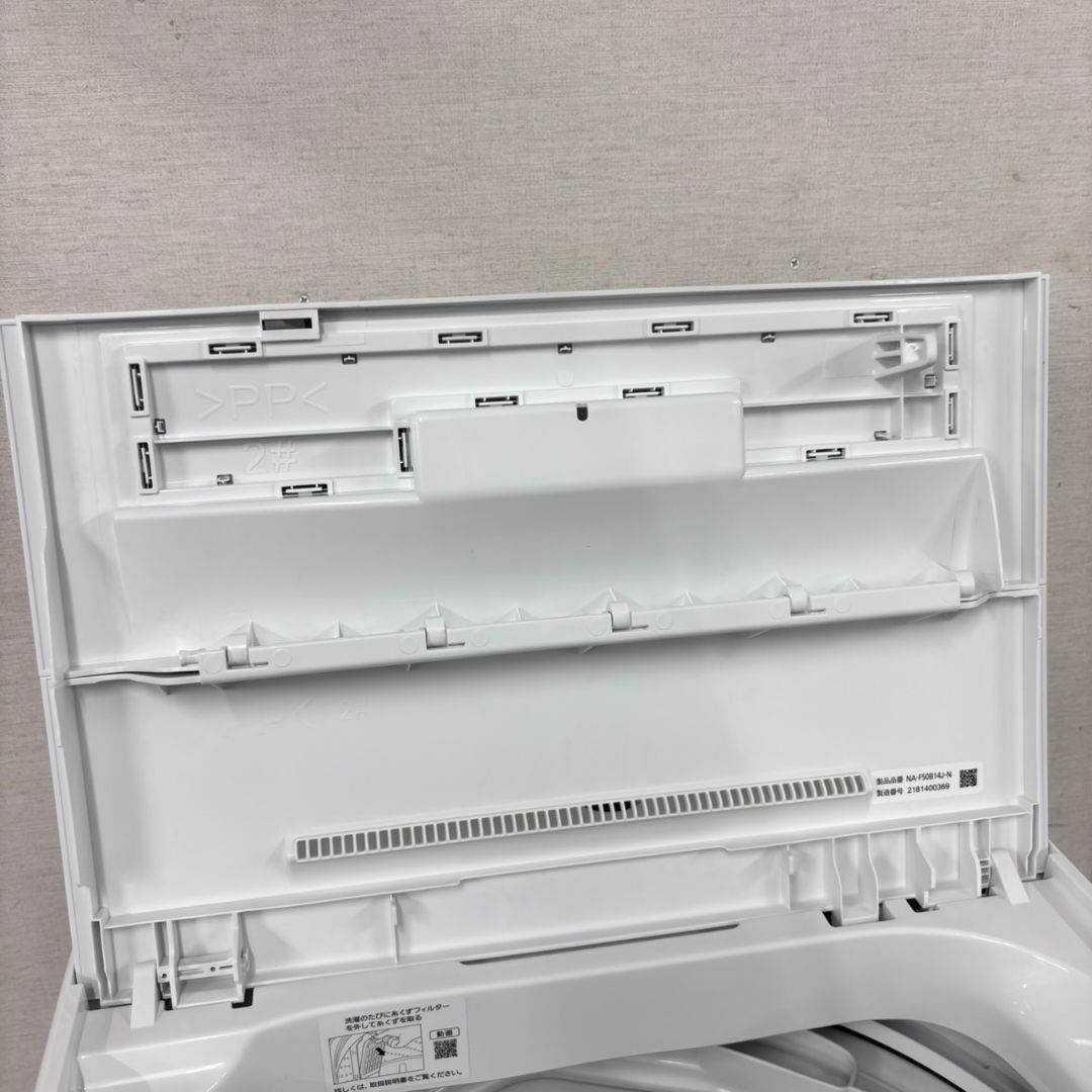 Panasonic - 23820 一人暮らし 洗濯機 Panasonic 2021年製 5.0kg Panasonic - 23820 一人暮らし 洗濯機 Panasonic 2021年製 5.0kg