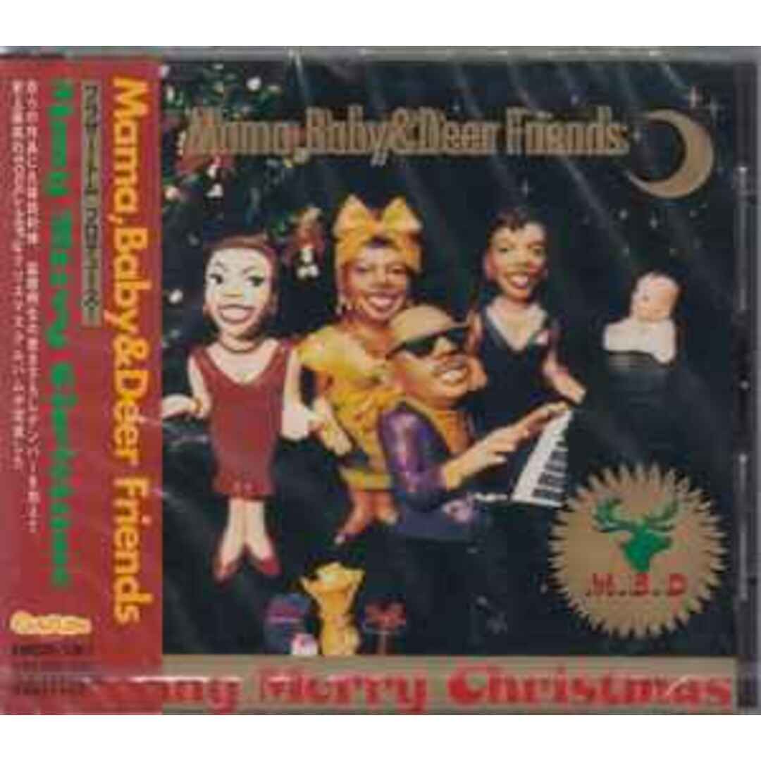 CD Mama,Baby & Deer Friends Many Merry Christmas XMCR1001PROMO Christmas Records (5) プロモ /00110 エンタメ/ホビーのCD(ポップス/ロック(洋楽))の商品写真