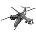 (再々販) 1/72 JGSDF AH ヘルハウンド 機動警察パトレイバー2 The Movie プラモデル(KP46X) コトブキヤ
