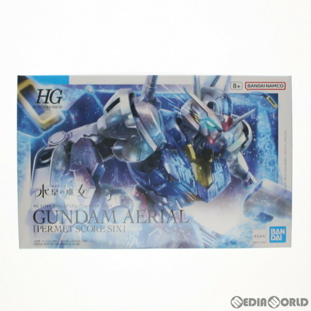 BANDAI(バンダイ)のプレミアムバンダイ限定 HG 1/144 ガンダムエアリアル パーメットスコア・シックス 機動戦士ガンダム 水星の魔女 プラモデル(5065599) バンダイスピリッツ エンタメ/ホビーのおもちゃ/ぬいぐるみ(プラモデル)の商品写真