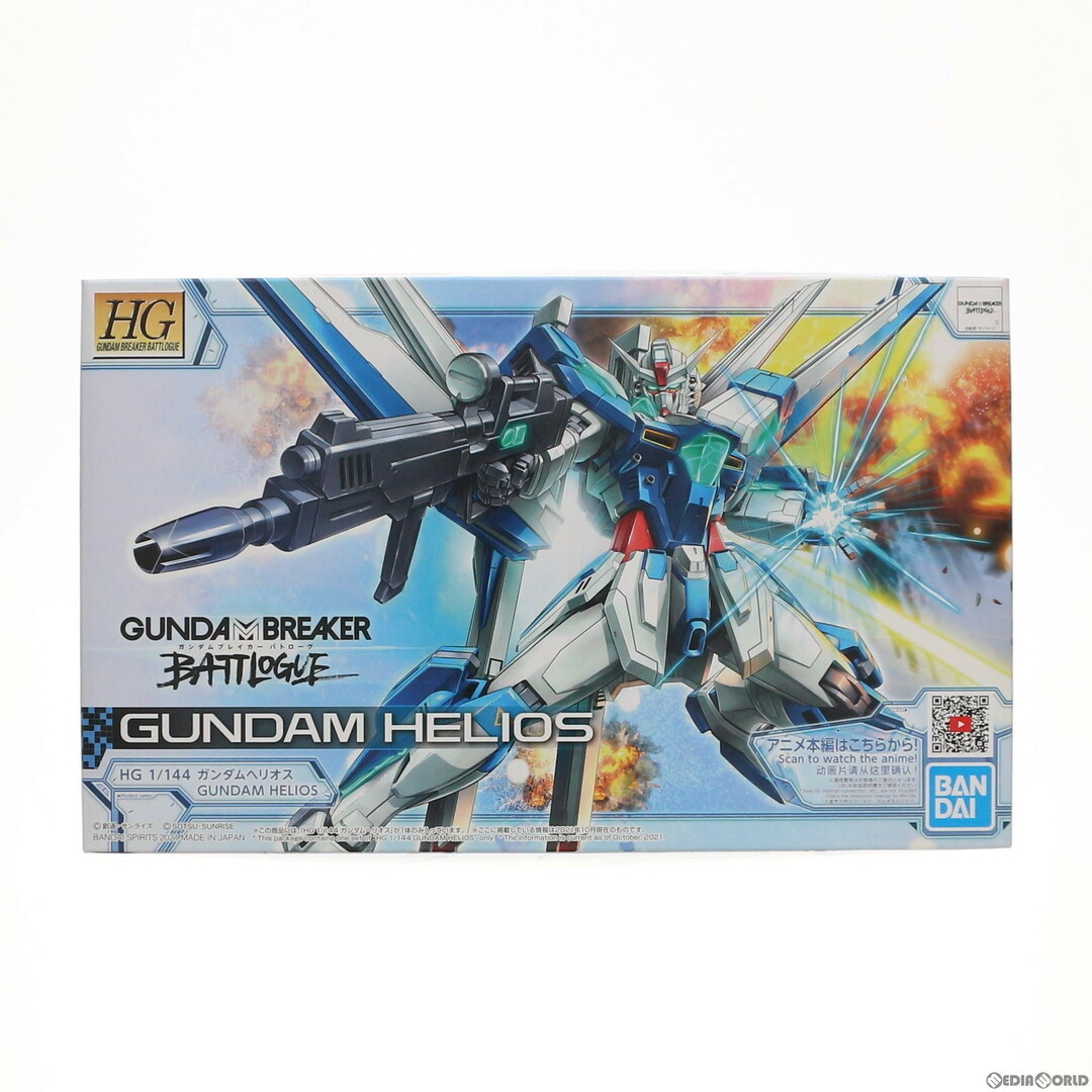BANDAI(バンダイ)のHG 1/144 ガンダムヘリオス ガンダムブレイカー バトローグ プラモデル(5062016) バンダイスピリッツ エンタメ/ホビーのおもちゃ/ぬいぐるみ(プラモデル)の商品写真