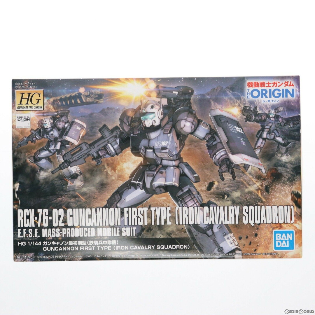 BANDAI(バンダイ)のHG 1/144 RCX-76-02 ガンキャノン 最初期型(鉄騎兵中隊機) 機動戦士ガンダム THE ORIGIN(ジオリジン) プラモデル(5060656) バンダイスピリッツ エンタメ/ホビーのおもちゃ/ぬいぐるみ(プラモデル)の商品写真
