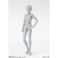 S.H.Figuarts(フィギュアーツ) ボディくん -スクールライフ- Edition DX SET(Gray Color Ver.) 完成品 可動フィギュア バンダイスピリッツ