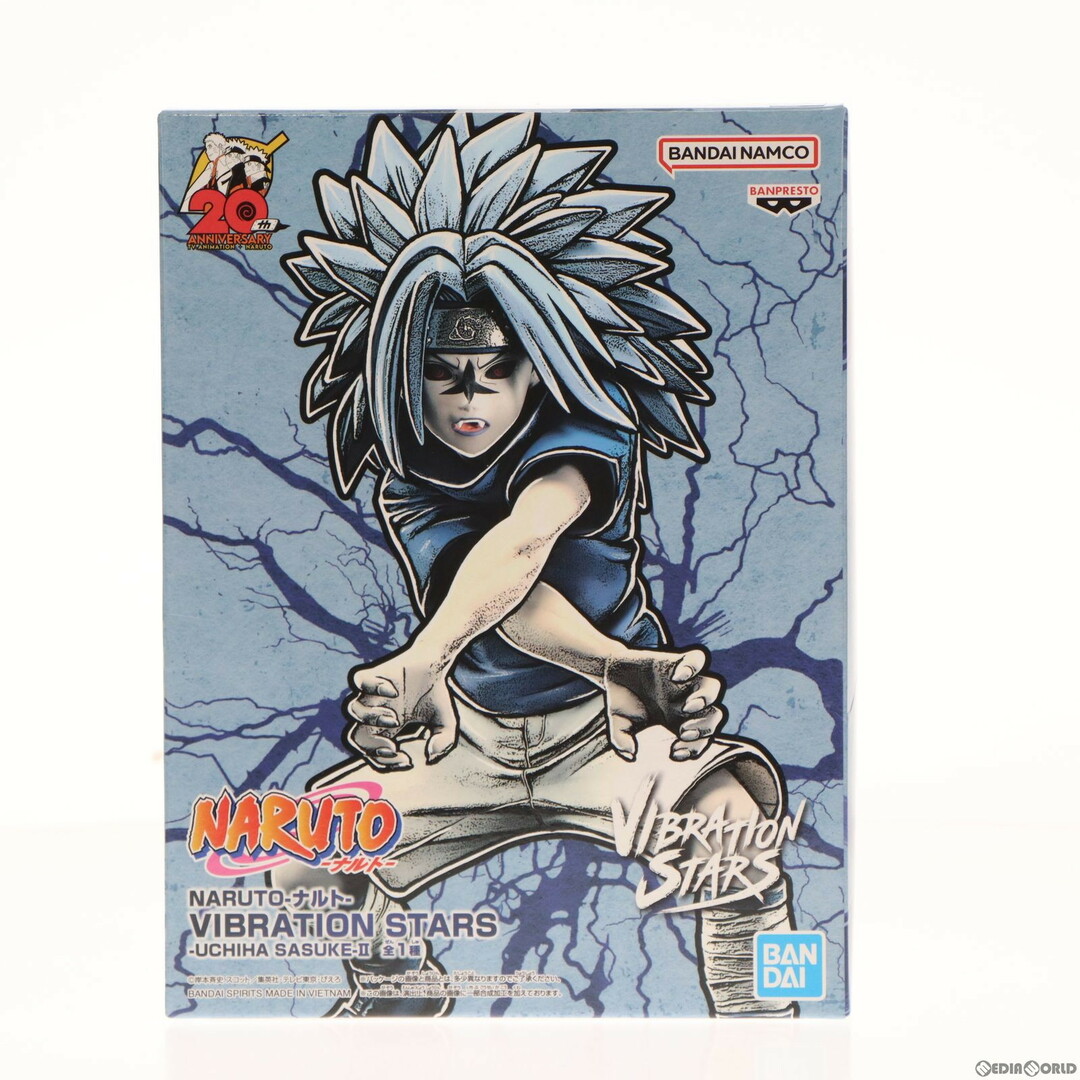 BANPRESTO(バンプレスト)のうちはサスケ NARUTO-ナルト- VIBRATION STARS-UCHIHA SASUKE-II フィギュア プライズ(2633268) バンプレスト エンタメ/ホビーのフィギュア(アニメ/ゲーム)の商品写真