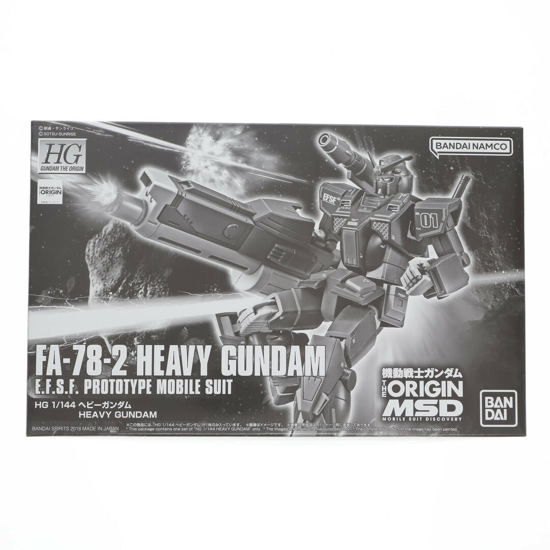 BANDAI(バンダイ)のプレミアムバンダイ限定 HG 1/144 FA-78-2 ヘビーガンダム 機動戦士ガンダムTHE ORIGIN(ジ・オリジン) MSD プラモデル(5061816) バンダイスピリッツ エンタメ/ホビーのおもちゃ/ぬいぐるみ(プラモデル)の商品写真