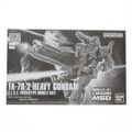 プレミアムバンダイ限定 HG 1/144 FA-78-2 ヘビーガンダム 機動戦