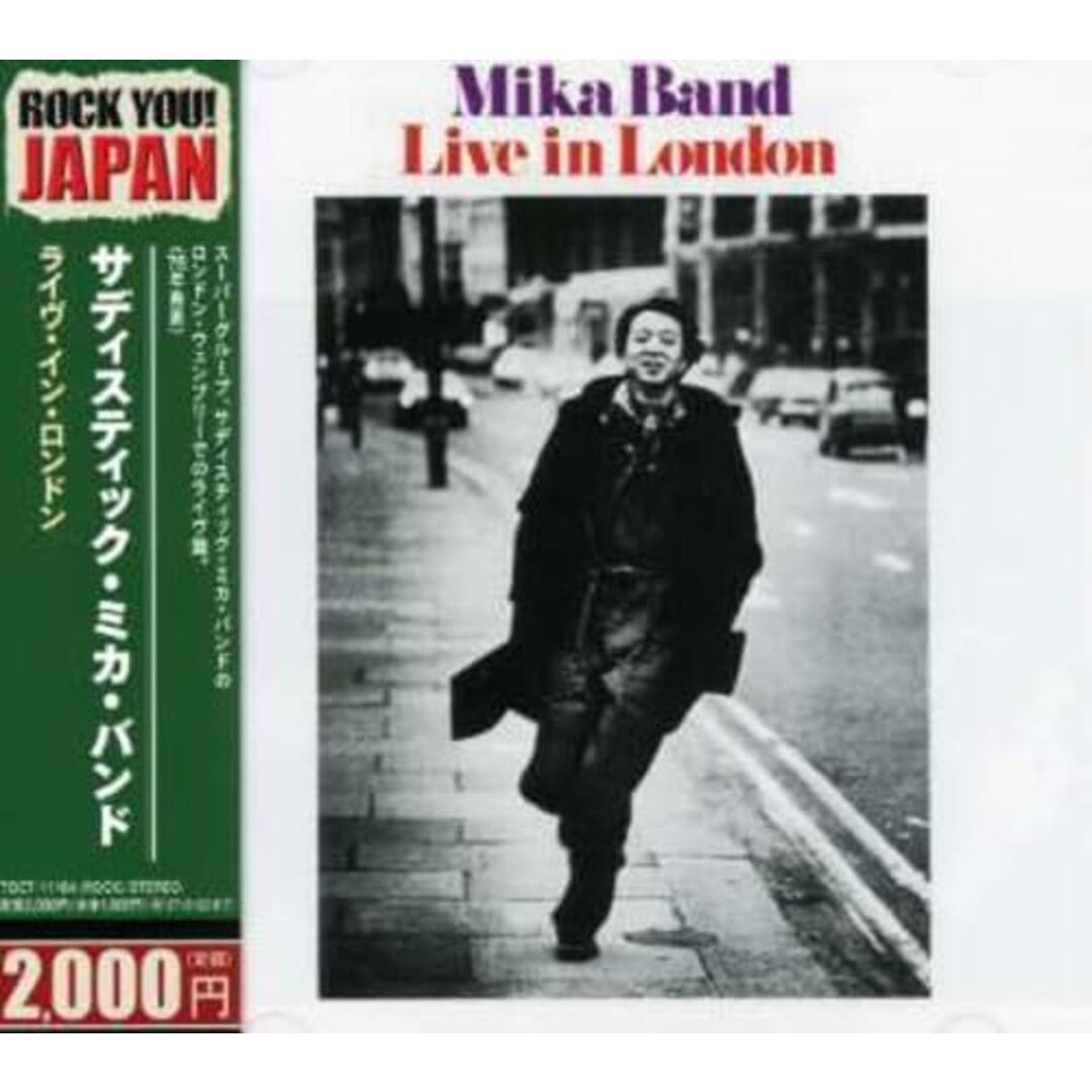 CD サディスティック・ミカ・バンド ミカ・バンド・ライブ・イン・ロンドン TOCT11164 /00110 エンタメ/ホビーのCD(ポップス/ロック(邦楽))の商品写真