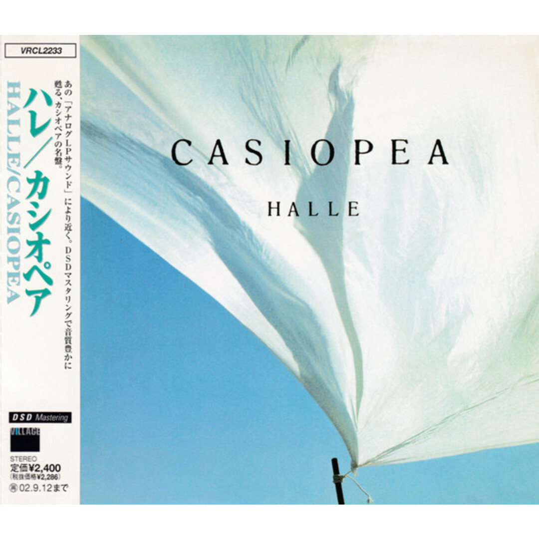 CD カシオペア HALLE VRCL2233 Village /00110 エンタメ/ホビーのCD(ジャズ)の商品写真