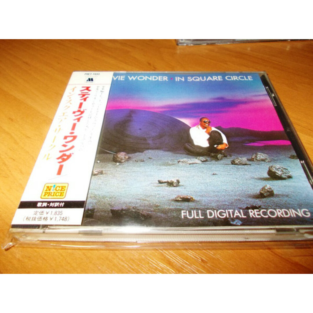 CD スティービー・ワンダー イン・スクエア・サークル POCT1933 Motown /00110 エンタメ/ホビーのCD(R&B/ソウル)の商品写真