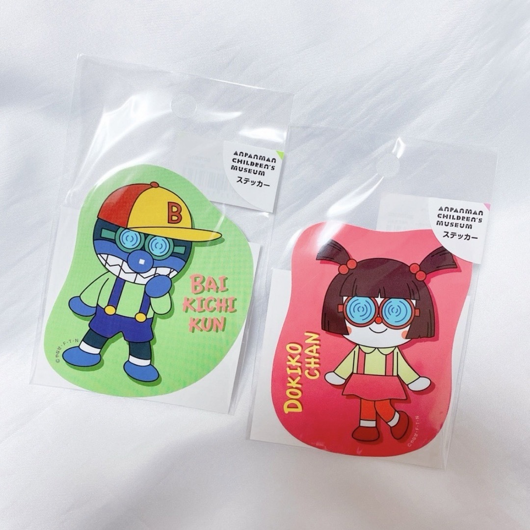 アンパンマン(アンパンマン)のアンパンマンミュージアム ダイカットステッカー ばいきちくん ドキこちゃん エンタメ/ホビーのおもちゃ/ぬいぐるみ(キャラクターグッズ)の商品写真