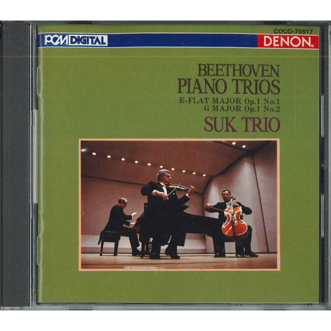 CD スーク・トリオ ピアノ三重奏曲第1番&第2番 COCO70917 COLUMBIA /00110 エンタメ/ホビーのCD(クラシック)の商品写真