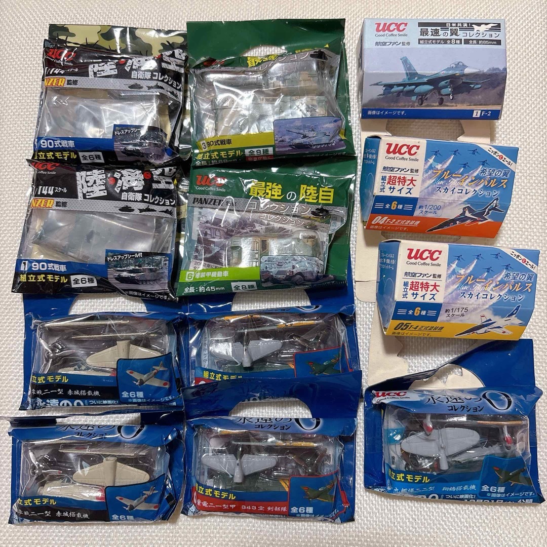 UCC 自衛隊コレクション エンタメ/ホビーのフィギュア(ミリタリー)の商品写真