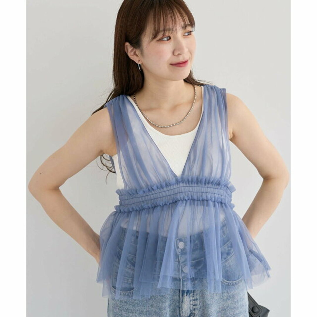 green parks(グリーンパークス)の【ブルー】・ELENCARE DUE チュールシャーリングビスチェ レディースのトップス(ベスト/ジレ)の商品写真