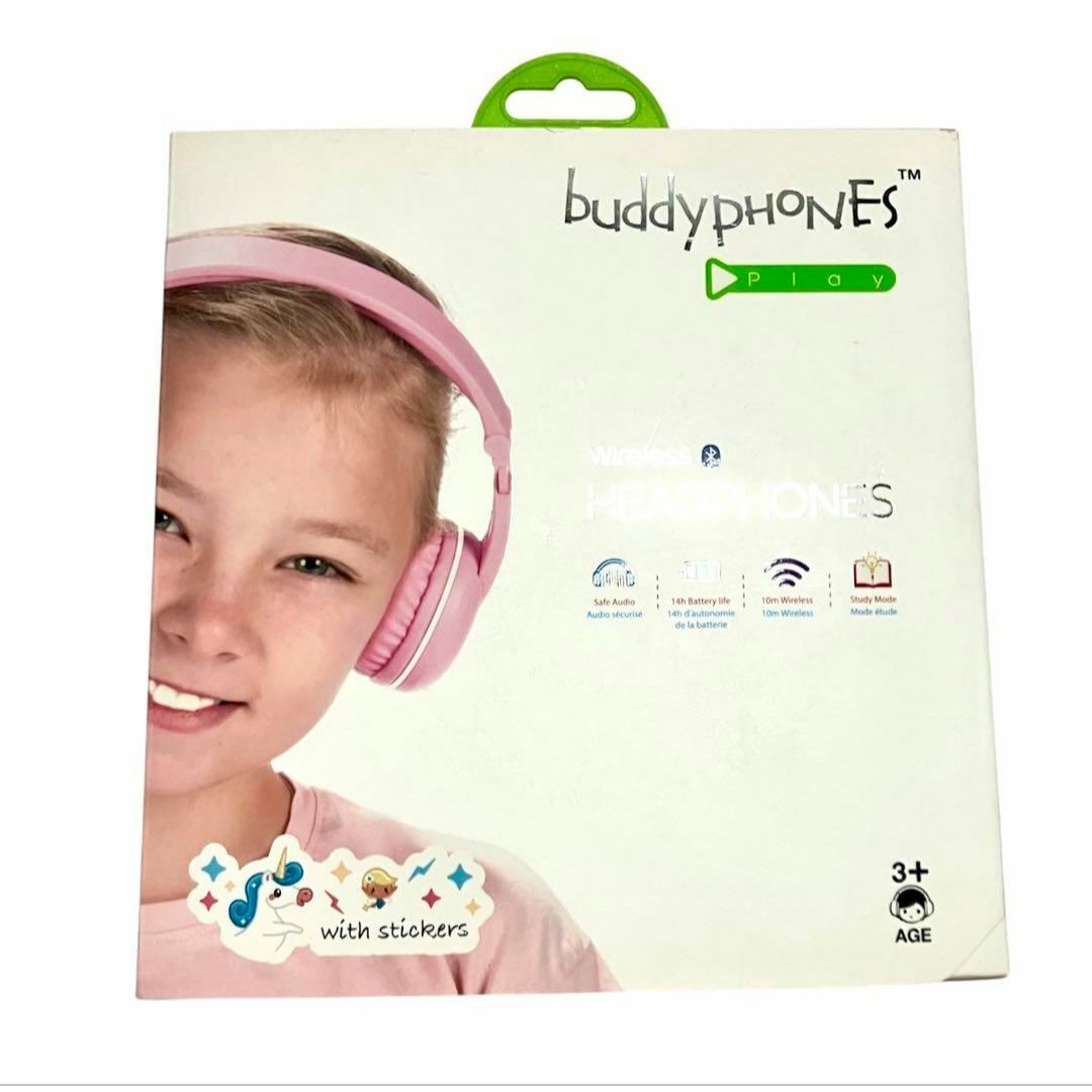 【国内正規品】子供用ヘッドホンOnanoff(オナノフ) 749227 スマホ/家電/カメラのオーディオ機器(ヘッドフォン/イヤフォン)の商品写真