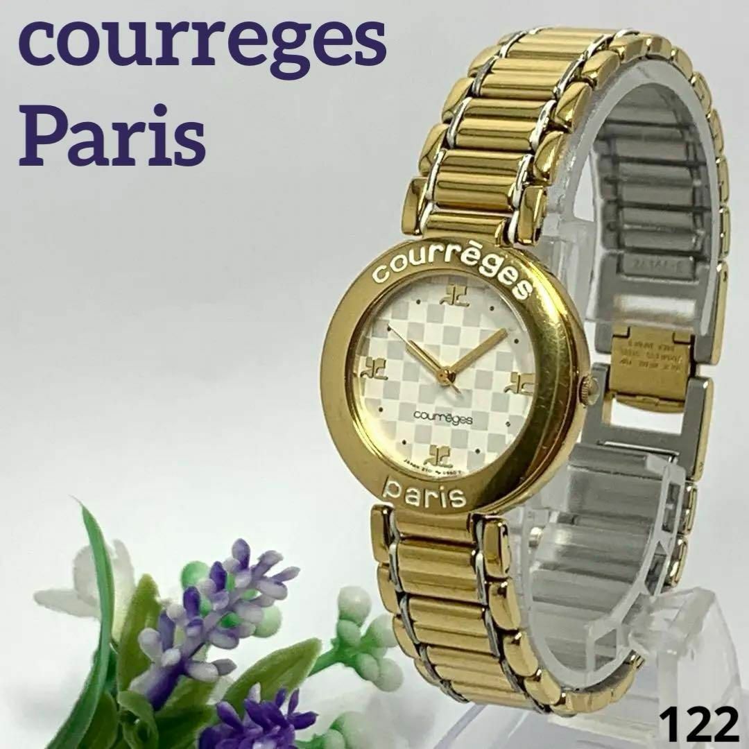 【2024】お歳暮・冬ギフト | 高島屋オンラインスト Courreges - 【電池交換済】122 courreges クレージュ クレージュ