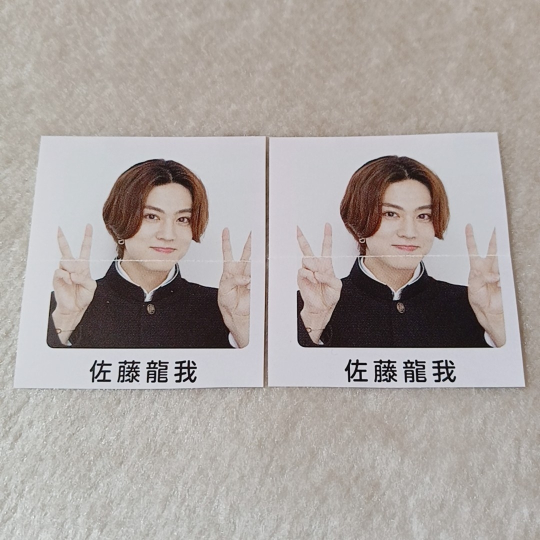 Johnny's(ジャニーズ)の佐藤龍我 Wink up6月号 学ラン ピンナップ 切り抜き エンタメ/ホビーのタレントグッズ(アイドルグッズ)の商品写真