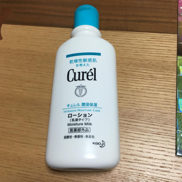 Curel(キュレル)の専用です コスメ/美容のスキンケア/基礎化粧品(乳液/ミルク)の商品写真
