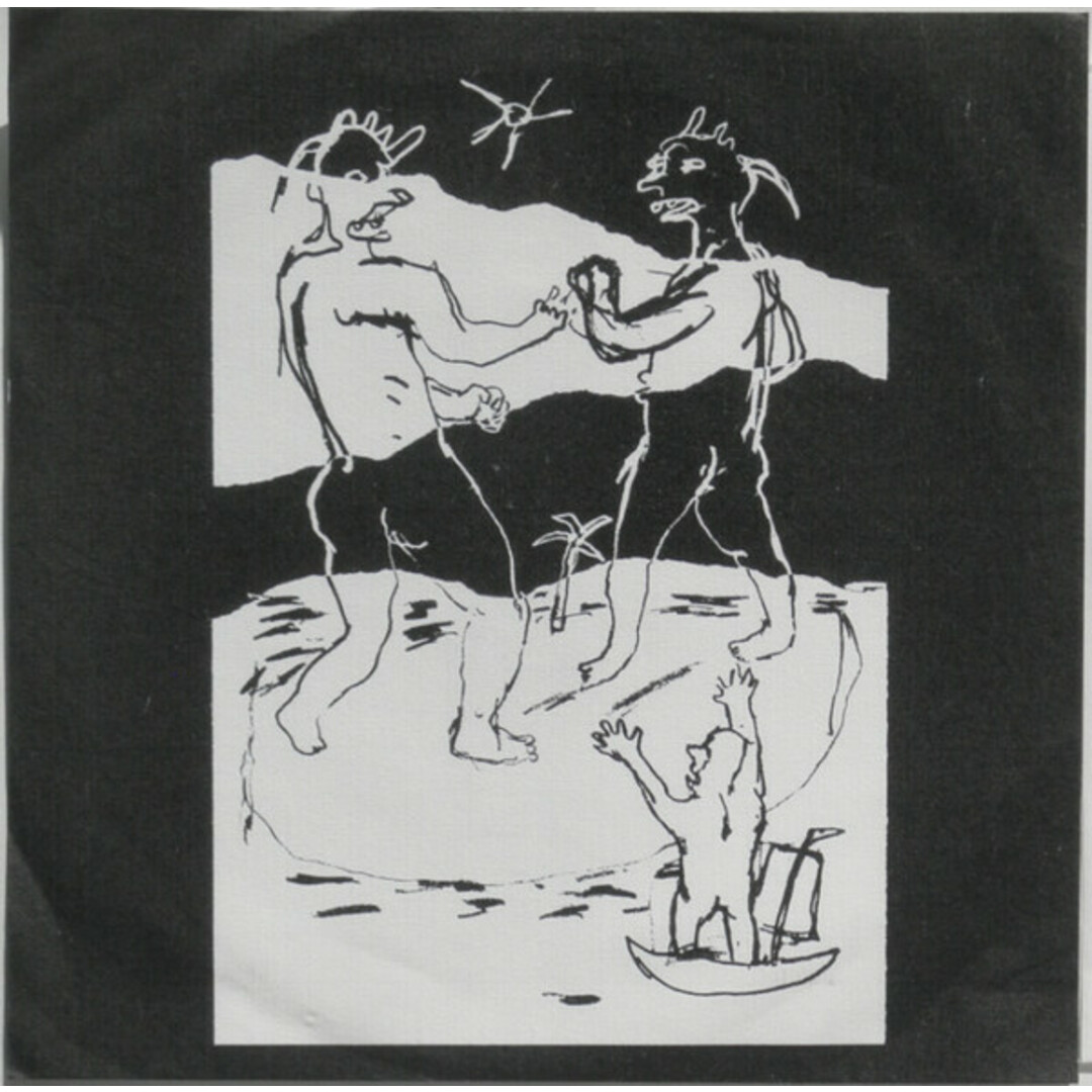 米7” Kray Cherubs Teen Camel FE018 Forced Exposure /00080 エンタメ/ホビーのエンタメ その他(その他)の商品写真