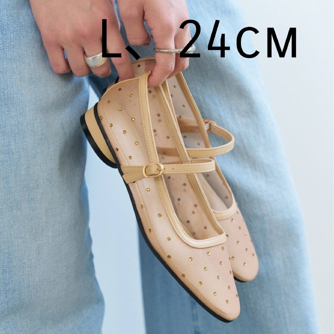 Spick & Span - 最終値下げ【美品】Spick＆Span キラキラチュールメリージェーン